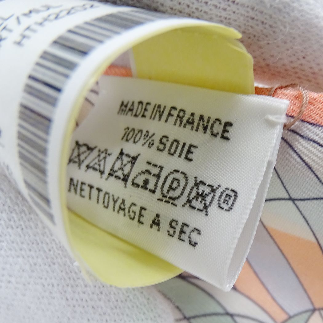 Hermes Scarf Twilly les Folies du Ciel Madness in the Sky Silk Multi 14 — view 5
