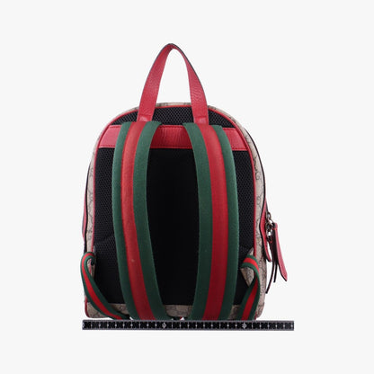Gucci GG Supreme Bosco Dog Print Beige Multicolor Leather Backpack — view 2