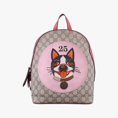 Gucci GG Supreme Bosco Dog Print Beige Multicolor Leather Backpack