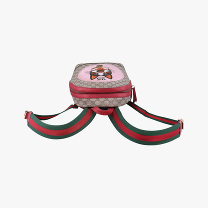Gucci GG Supreme Bosco Dog Print Beige Multicolor Leather Backpack — view 8