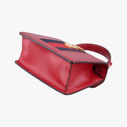 Gucci Sylvie Red Leather Shoulder Bag — view 6