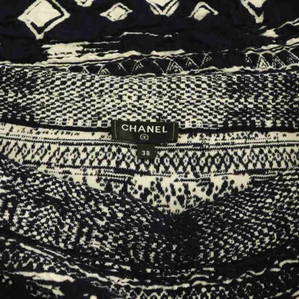 Chanel All Over Print CC Logo Fukure Knit Skirt Fitted Jacquard Navy White 38 — view 6