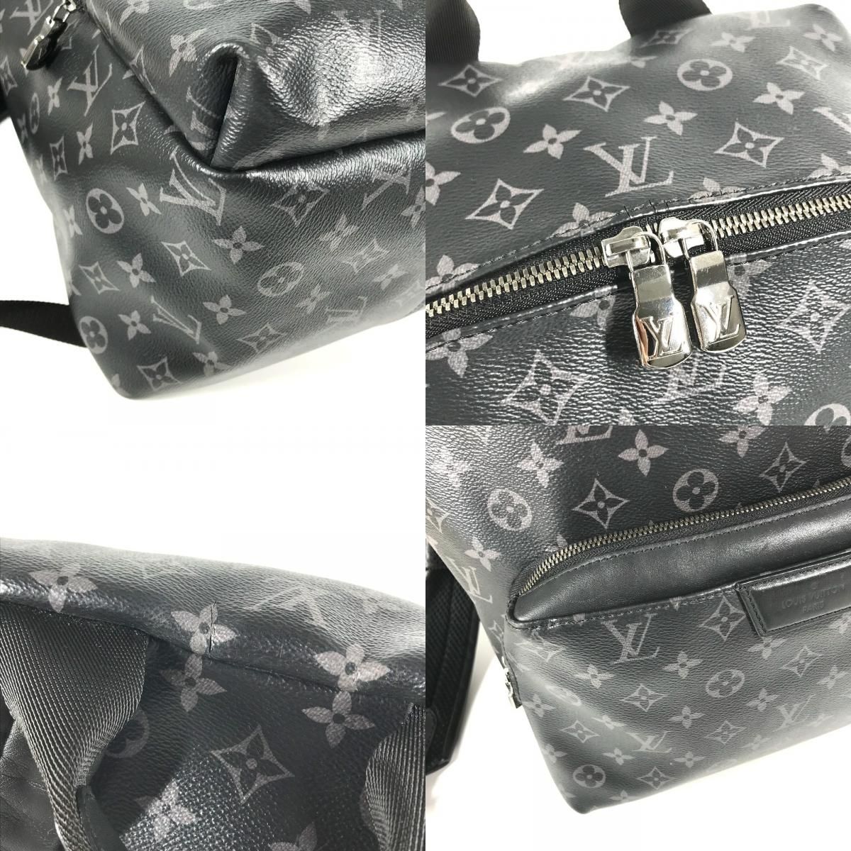 Louis Vuitton Backpack Apollo Monogram Eclipse Canvas Black — view 7