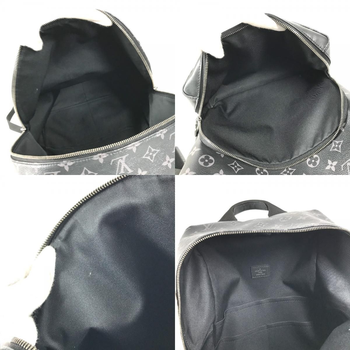 Louis Vuitton Backpack Apollo Monogram Eclipse Canvas Black — view 8