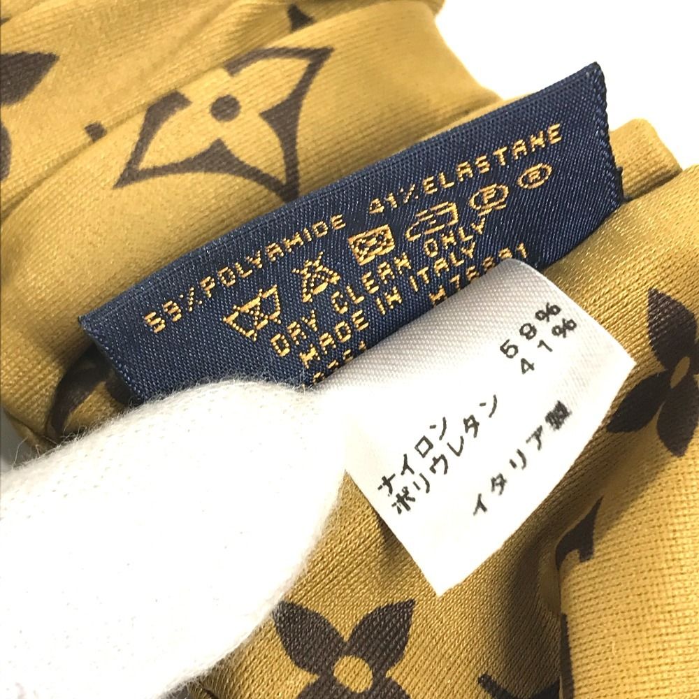 Louis Vuitton Headband Monogram Reverse Nylon Beige — view 6