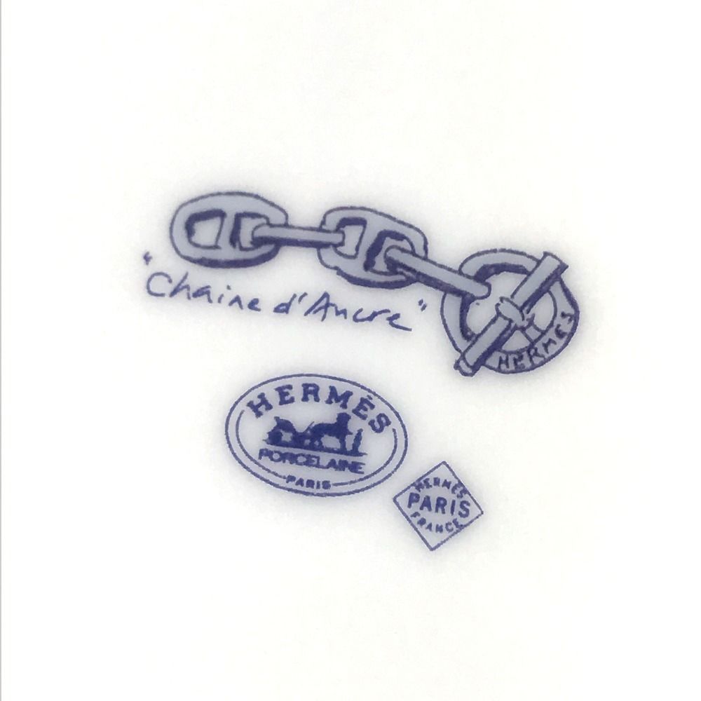 Hermes Plate 22 Chaine D'ancre Logo Dessert Ceramic White — view 7