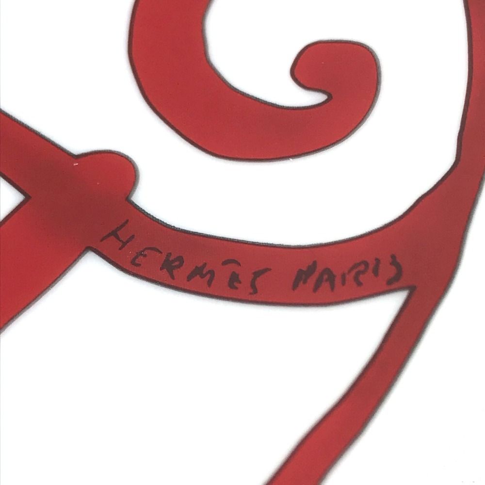 Hermes Plate Guadalquivir 17 Ceramic Red — view 6