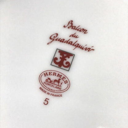 Hermes Plate Guadalquivir 17 Ceramic Red — view 7