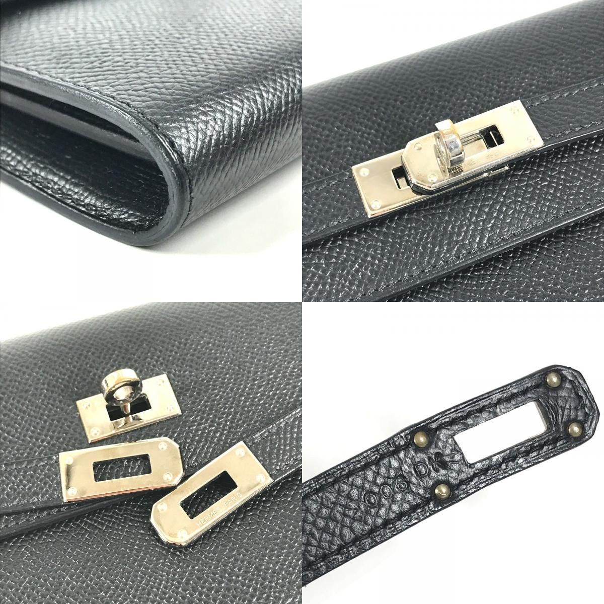 Hermes Wallet Kelly Epsom Black — view 7