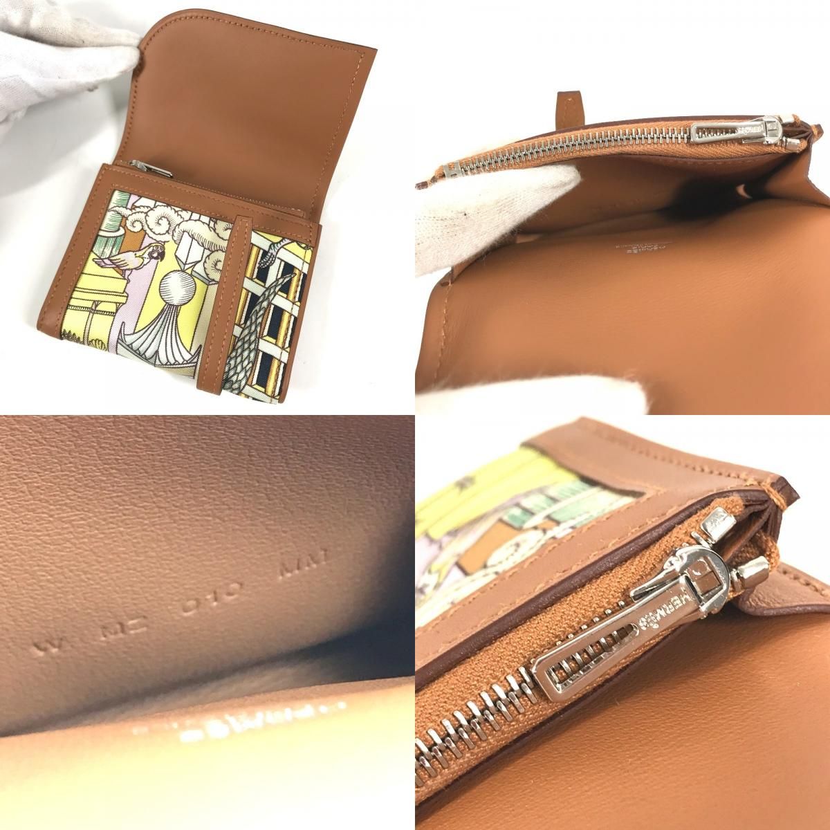 Hermes Bifold Wallet Avexois Compact Animapolis Silk Multicolor — view 8