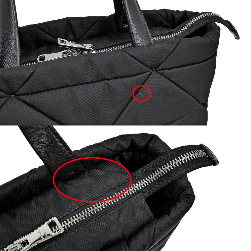 Prada Small Padded Re-Nylon Tote Black Shoulder Bag — view 7