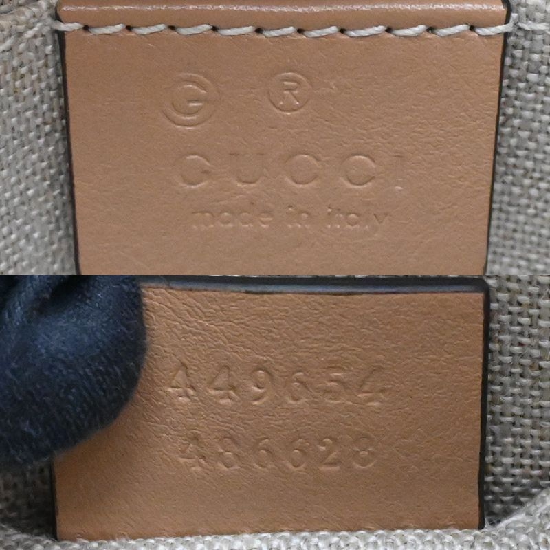 Gucci Handbag Beige — view 8
