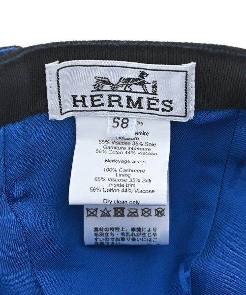 Hermes Cap Hat Black — view 4