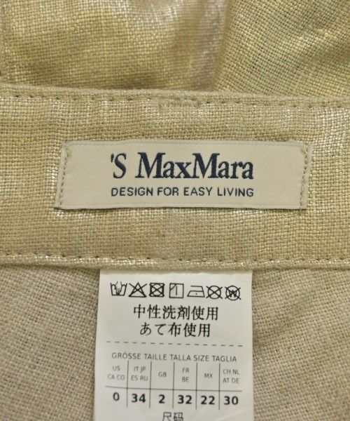 Max Mara 'S Pants — view 3