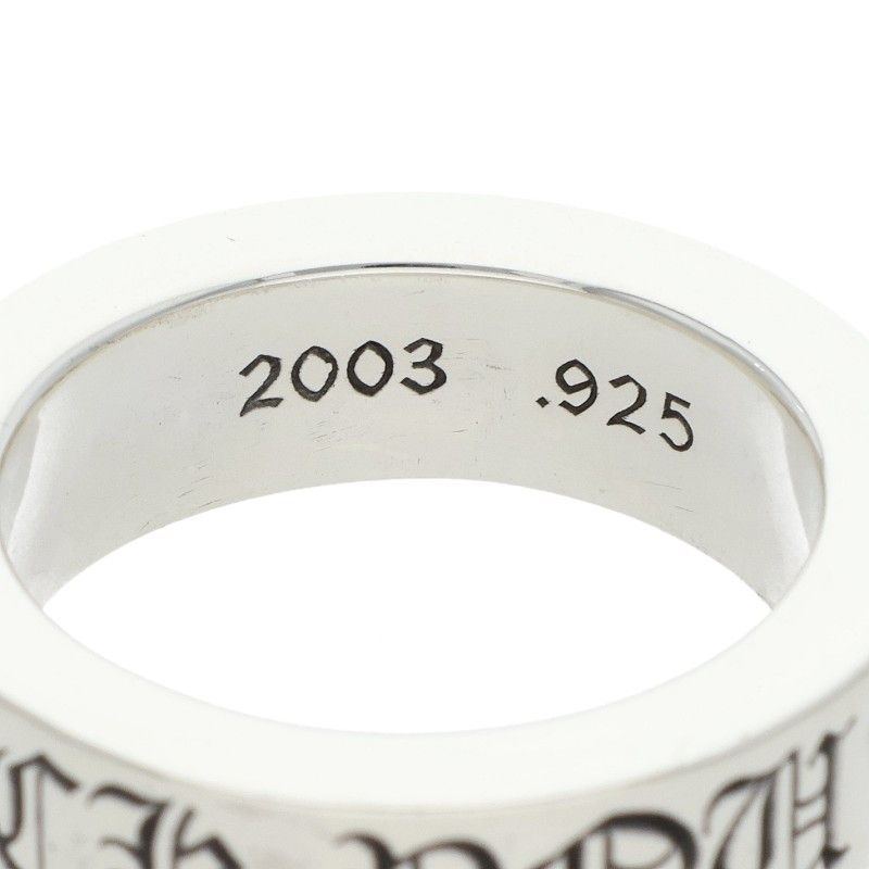 Chrome Hearts Spacer Fckyou Silver Ring — view 3