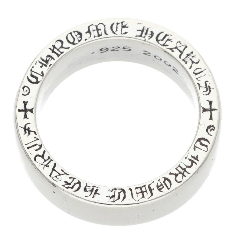 Chrome Hearts Spacer Pln Plain Silver Ring
