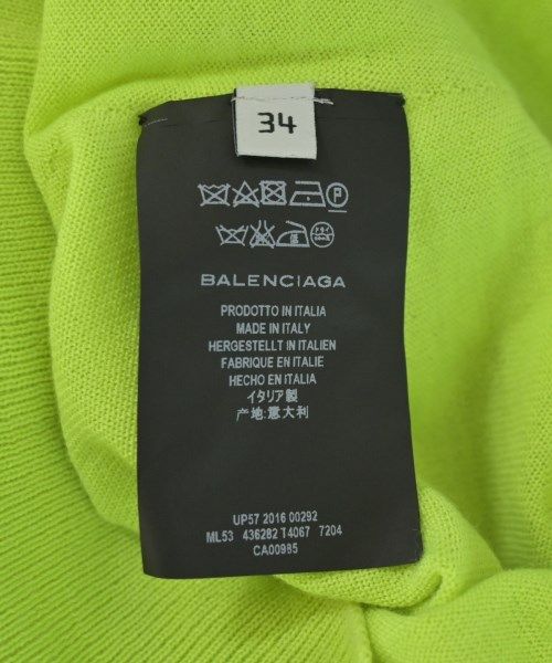 Balenciaga Knit Sweater Yellow — view 4