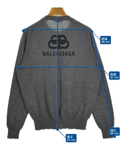 Balenciaga Knit Sweater Gray — view 7
