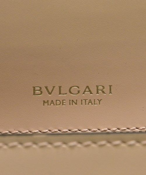 Bvlgari Serpenti Forever Chain Shoulder Bag Pink — view 5