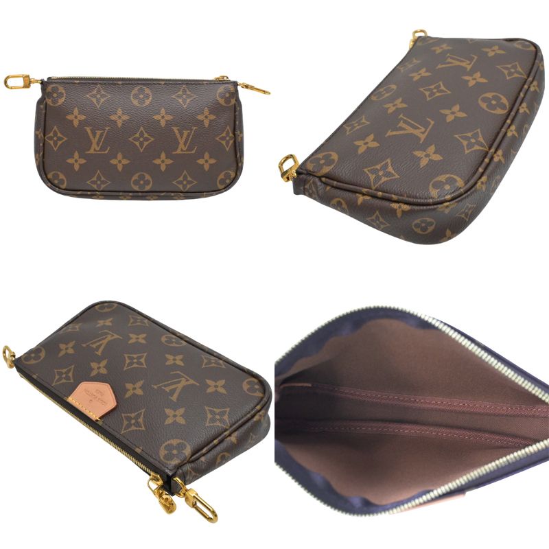 Louis Vuitton Pouch Brown — view 7