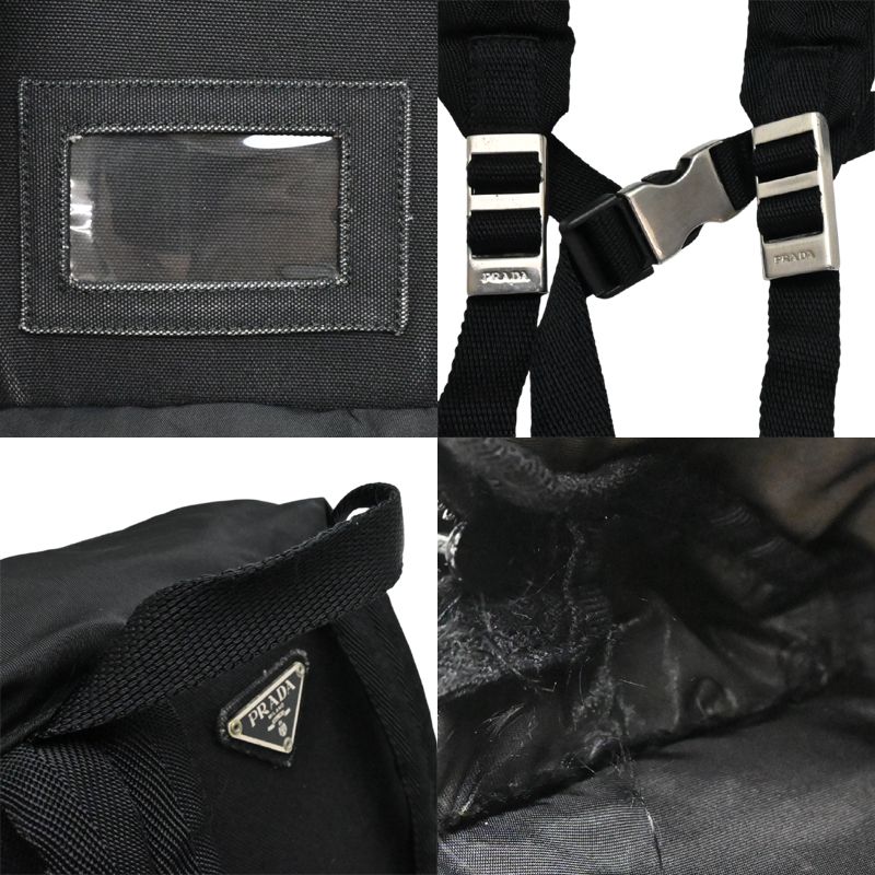 Prada Backpack Black — view 7