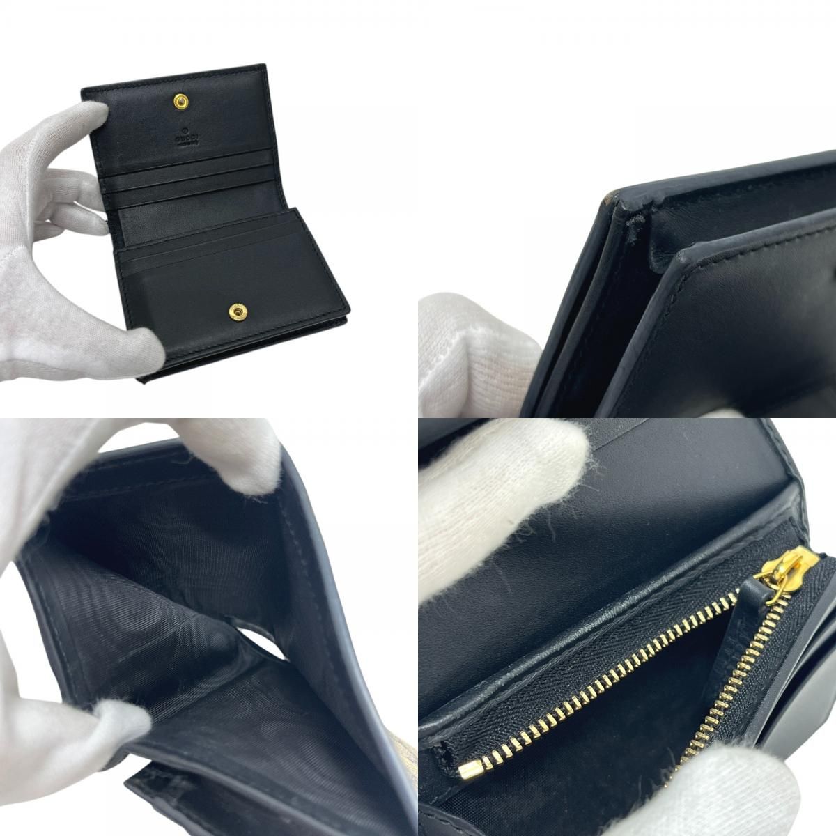 Gucci Bifold Wallet GG Supreme Canvas Brown — view 8