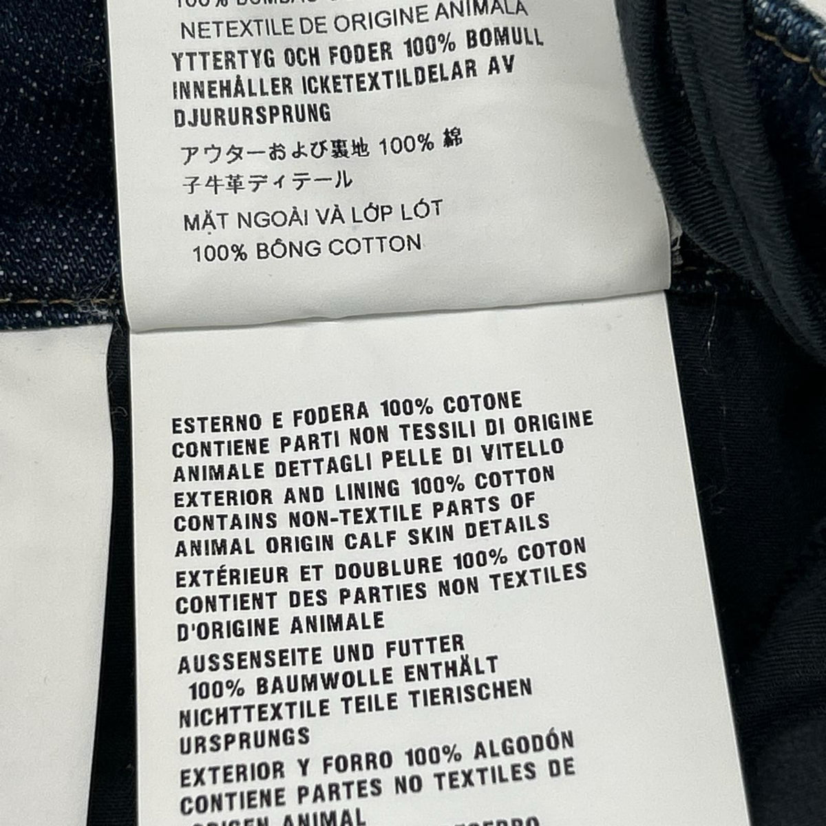 Prada Triangle Plate Indigo Denim Shorts 38 — view 5