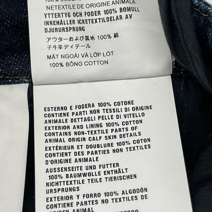 Prada Triangle Plate Indigo Denim Shorts 38 — view 5