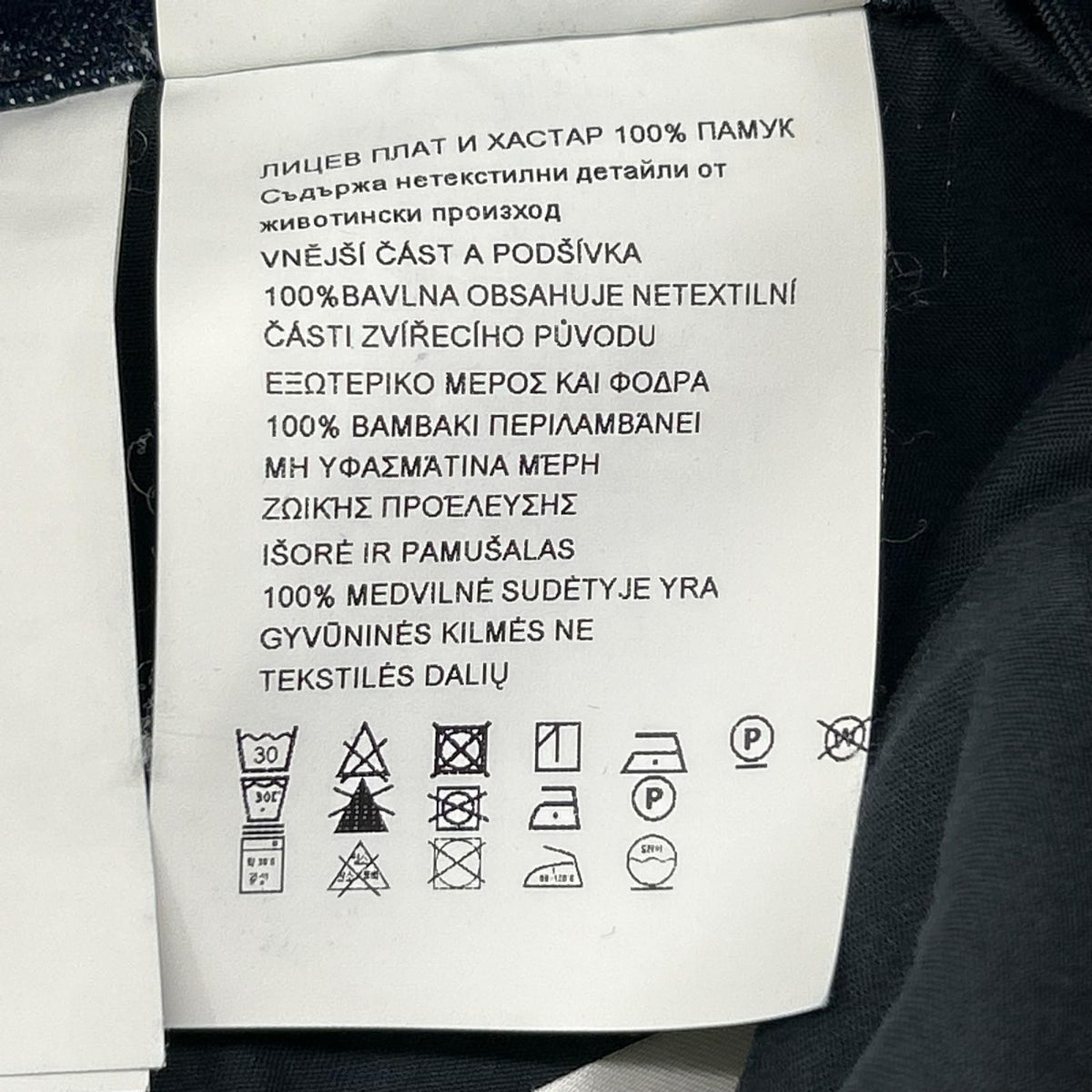 Prada Triangle Plate Indigo Denim Shorts 38 — view 6
