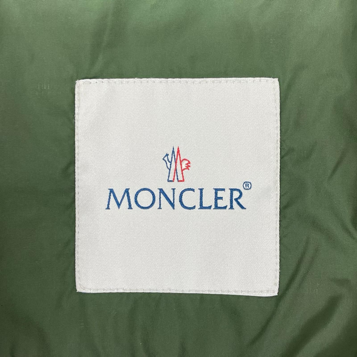 Moncler Elea Giubbotto Khaki Zip Up Nylon Cardigan — view 4