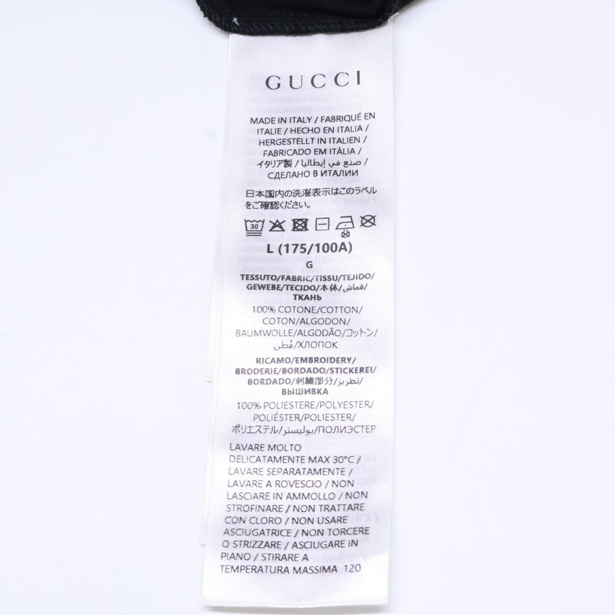 Gucci GG Embroidery Short Sleeve T-Shirt — view 4