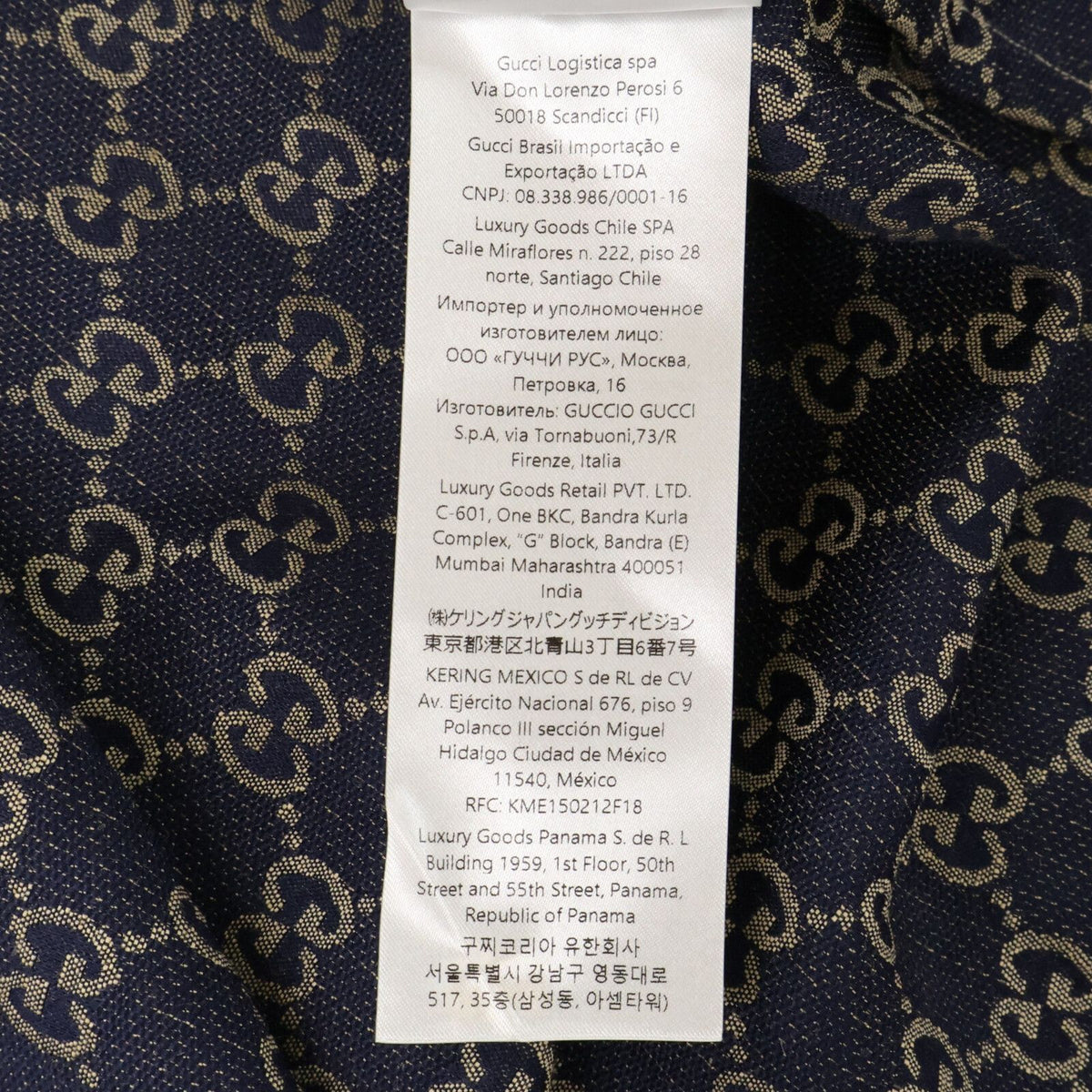 Gucci GG Linen Blend Canvas Shirt 44 — view 7