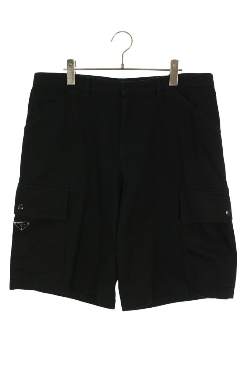 Prada Triangle Logo Cotton Bermuda Shorts
