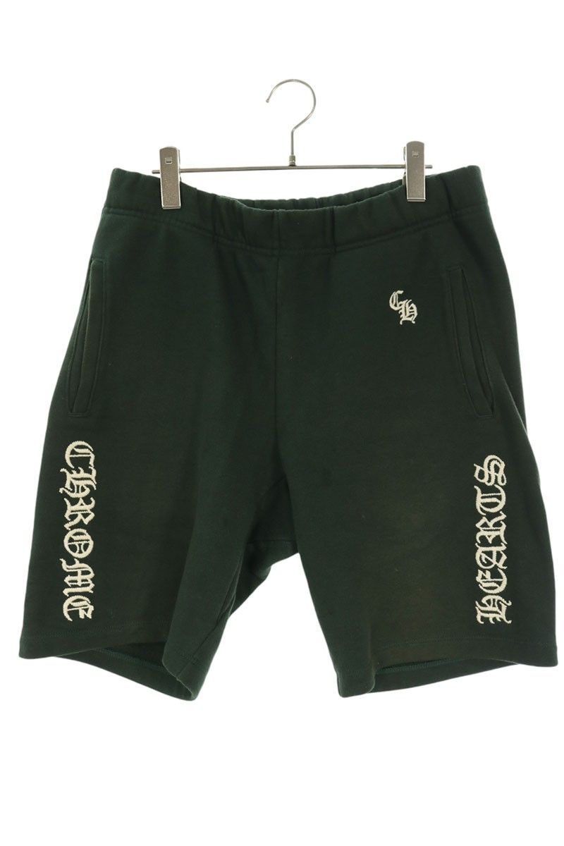 Chrome Hearts Slow Ride Logo Embroidery Sweat Shorts