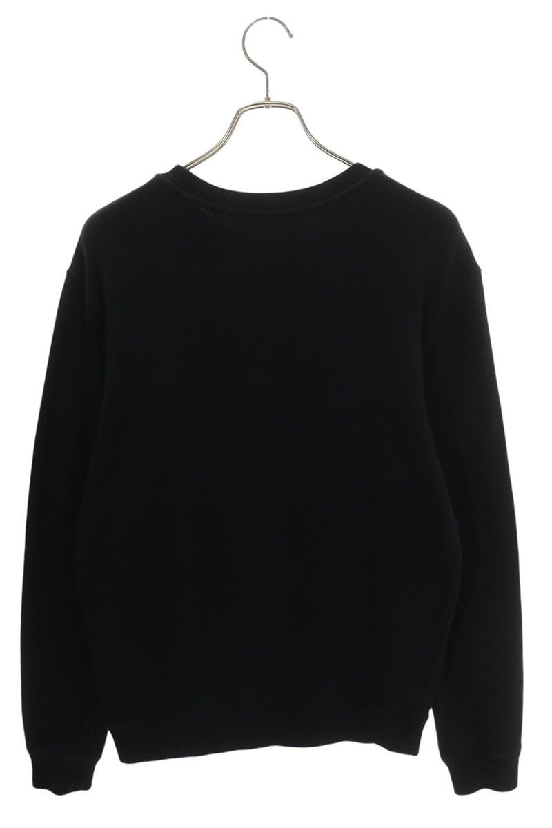Versace Logo Embroidery Crew Neck Sweatshirt — view 2
