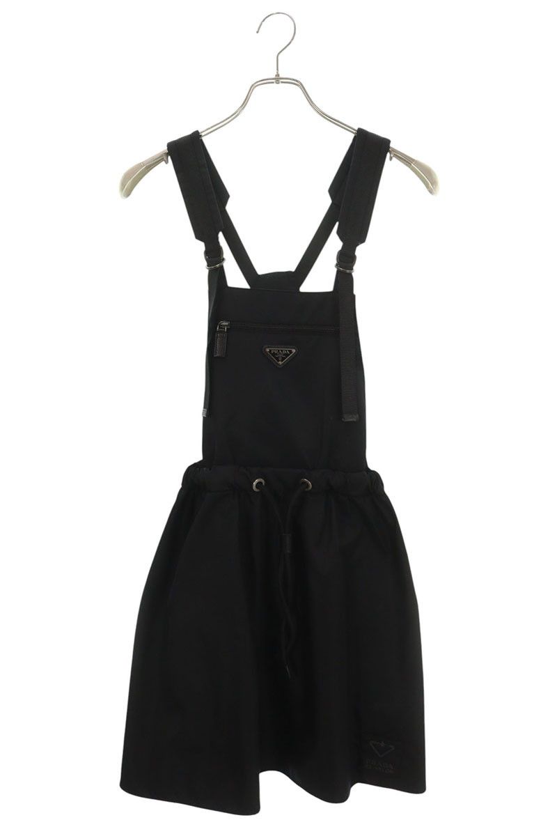 Prada Triangle Plate Re-Nylon Dress