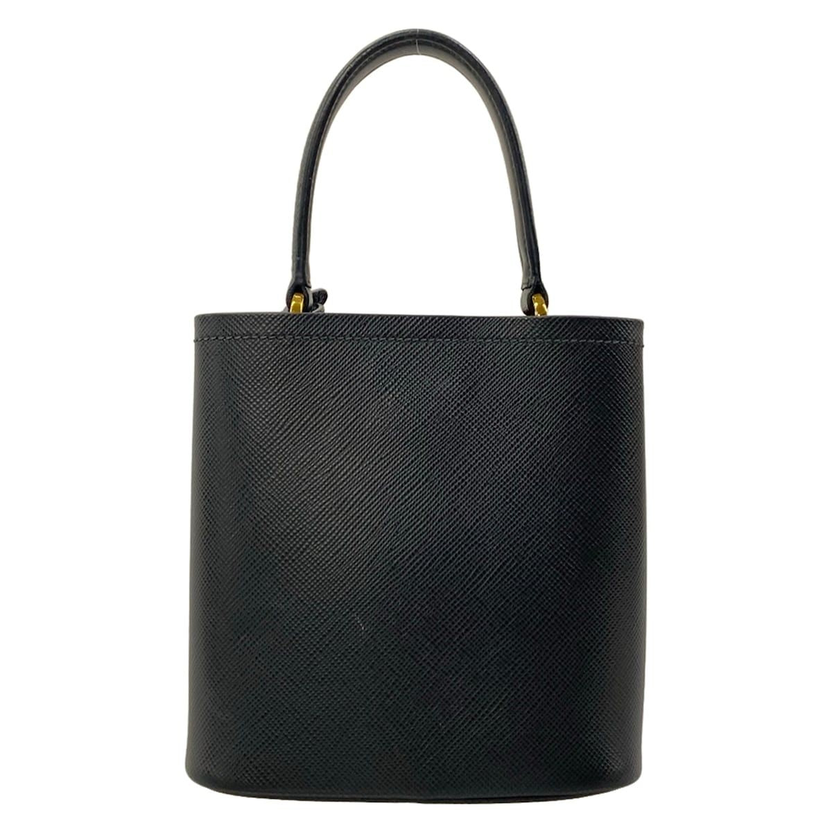 Prada Handbag Panier Small Black — view 3