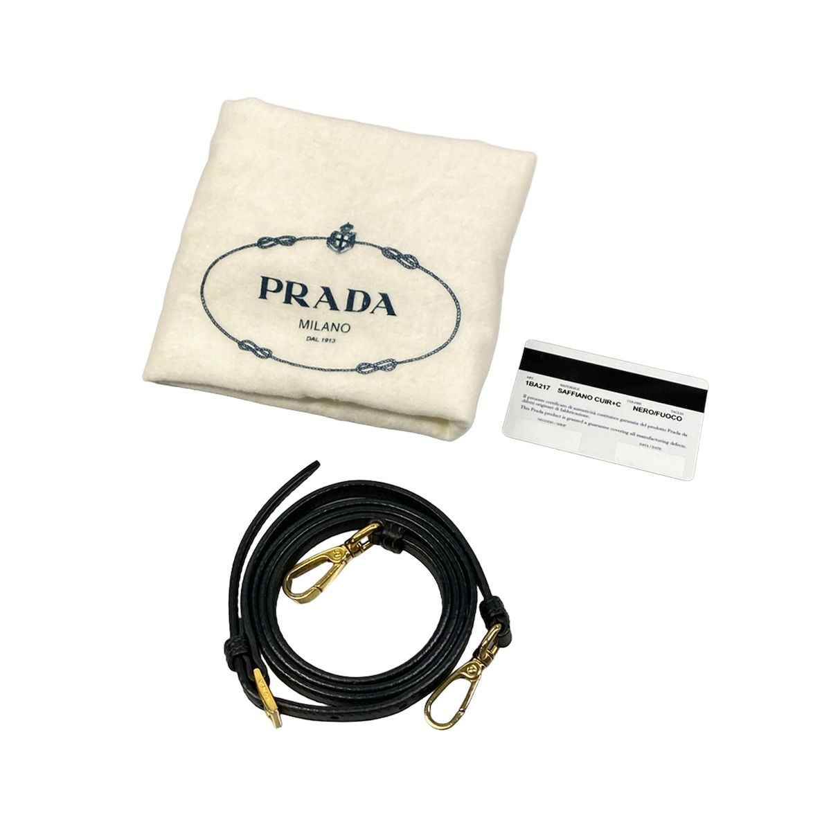 Prada Handbag Panier Small Black — view 8