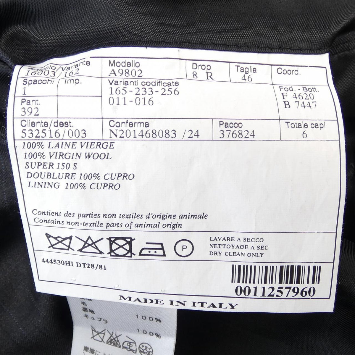 Hermes Suit Black — view 3