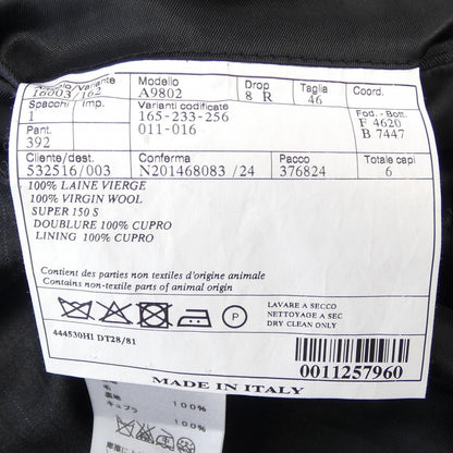 Hermes Suit Black — view 3