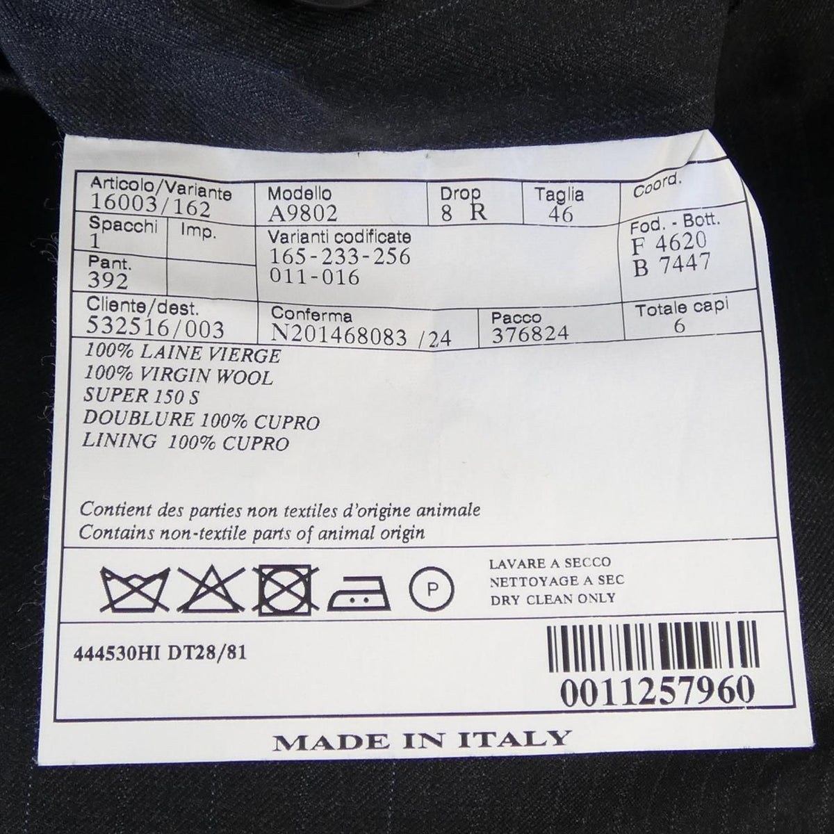 Hermes Suit Black — view 4
