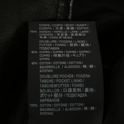 Saint Laurent Leather Rider's Jacket — view 3