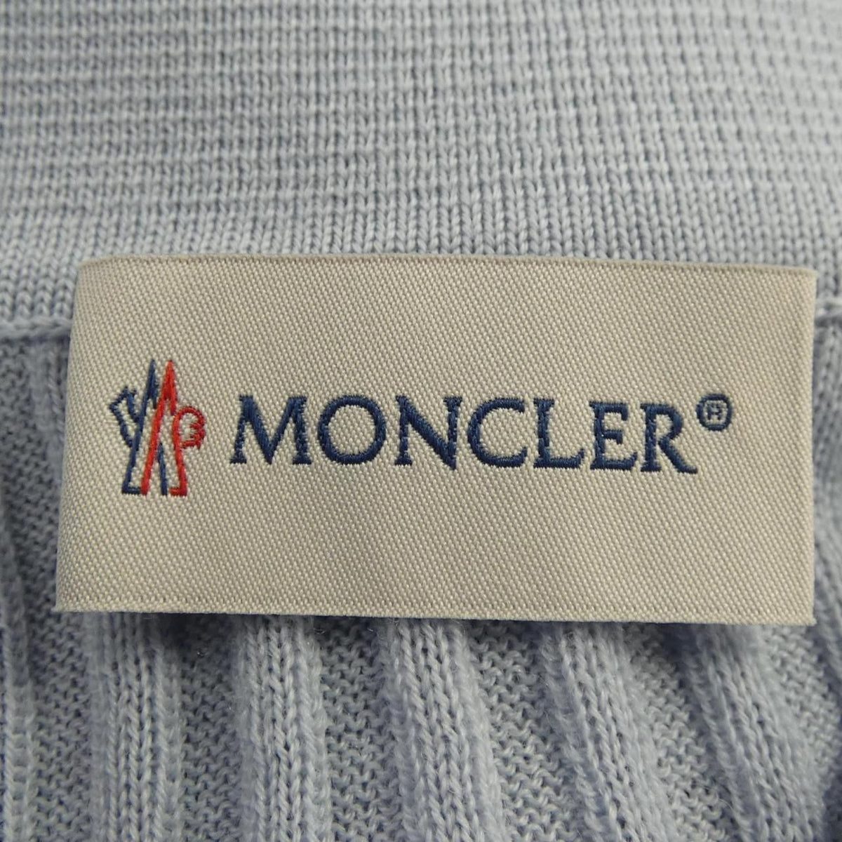 Moncler Knit Sweater Blue — view 4