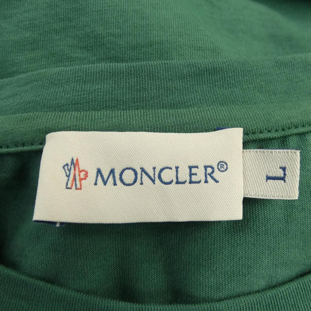 Moncler T-Shirt Green — view 4