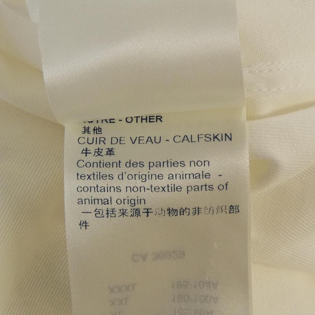 Louis Vuitton NBA Basketball Short Sleeve Shirt — view 4