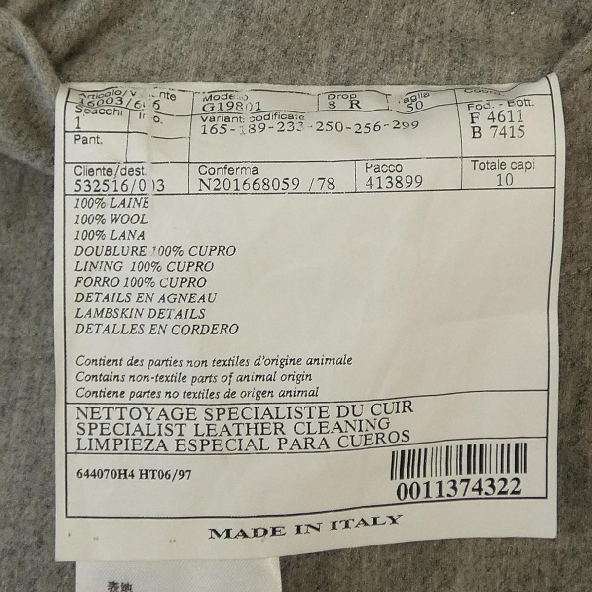 Hermes Jacket Gray — view 3