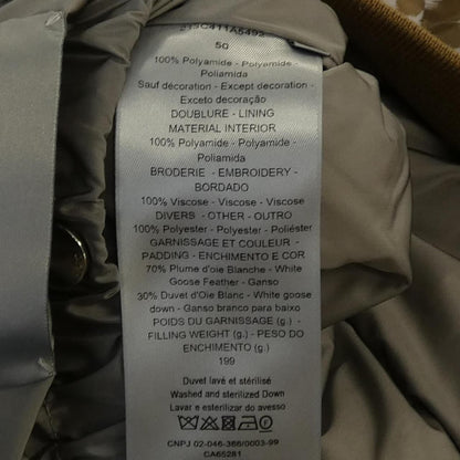 Dior Jacket Gray — view 3