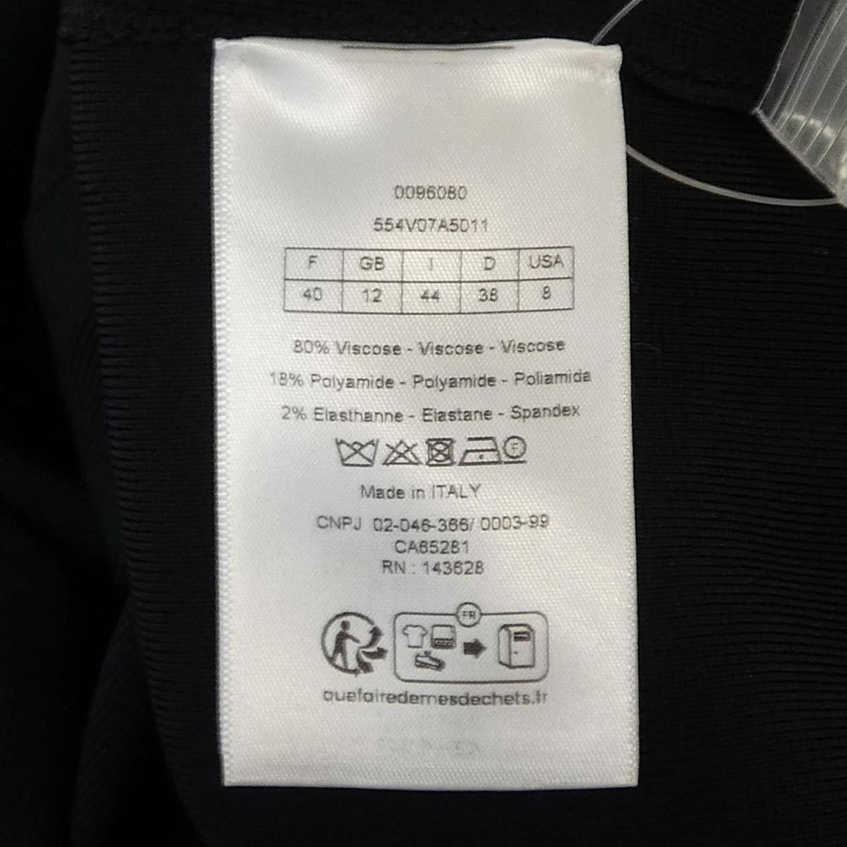 Dior Jacket Black — view 3