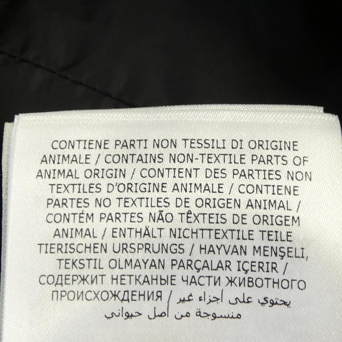 Moncler Grive Down Coat — view 4
