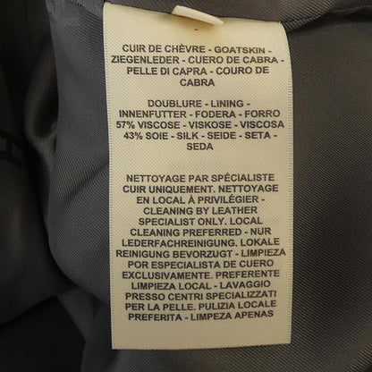 Hermes City Cartouche Clou de Selle Leather Jacket — view 3